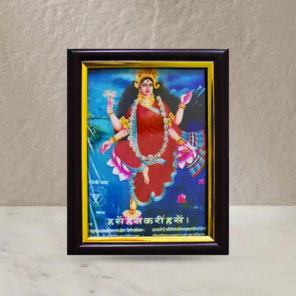 Tripur Bhairavi Frame