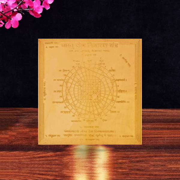 Vastu Dosh Nivaran Yantra