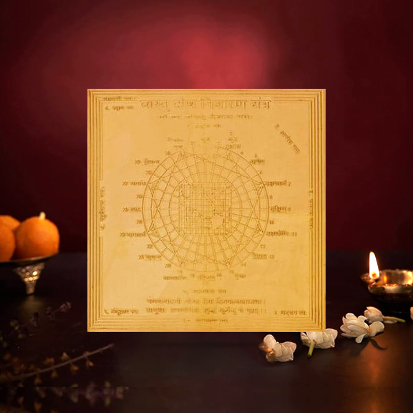 Vastu Dosh Nivaran Yantra