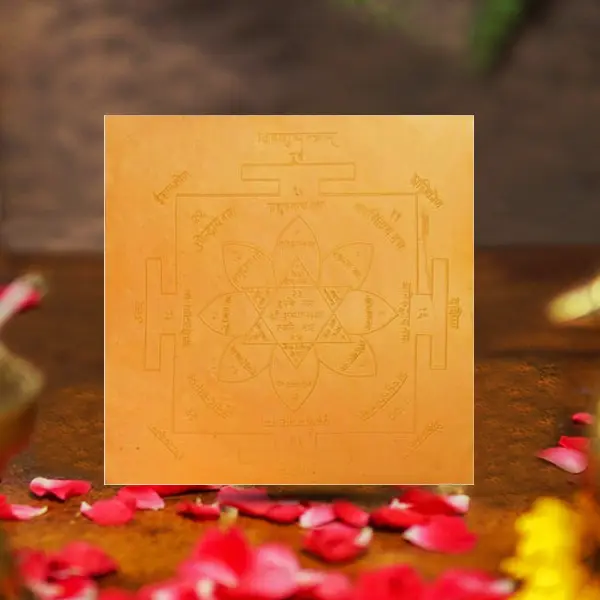 Vishnu Yantra