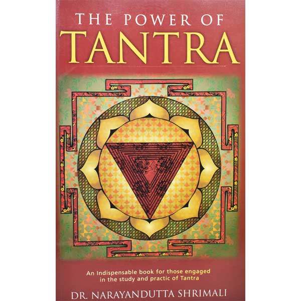 तन्त्र की शक्ति पुस्तक, The Power of Tantra Book