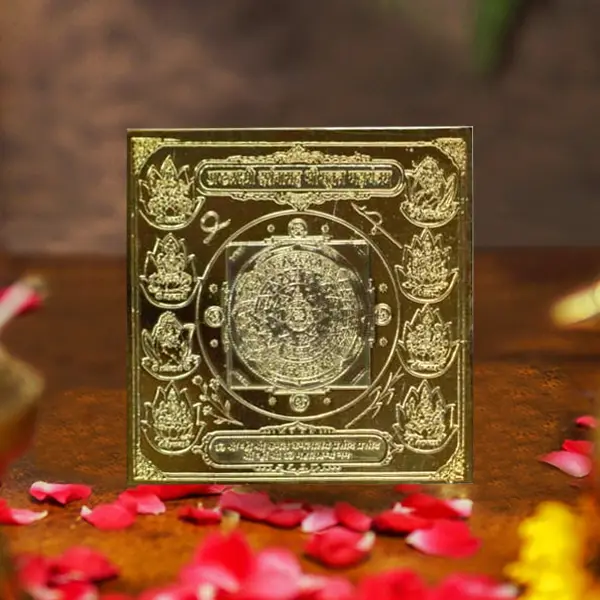 Ashtlakshmi Shree Sukt Yantra