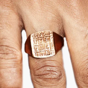 Choutisa Ring (चौतीसा अंगूठी)