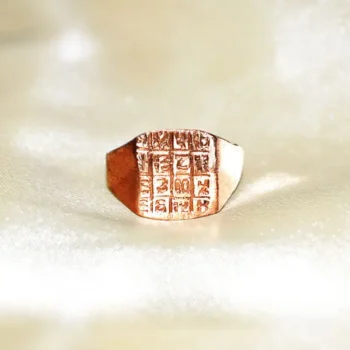 Choutisa Ring (चौतीसा अंगूठी)