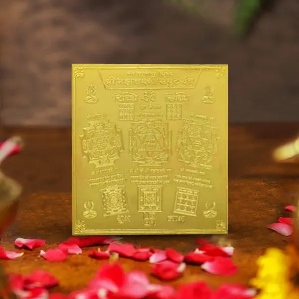 Mahalakshmi Samput Yantra