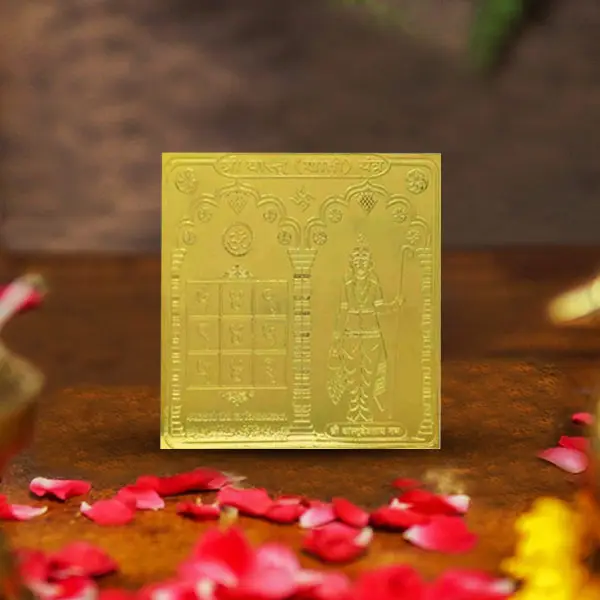 Shree Vastu Shanti Yantra