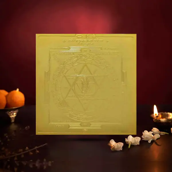 Sudarshan Yantra