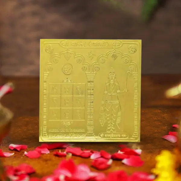 Vastu Shanti Yantra