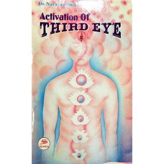 तीसरा नेत्र पुस्तक, Activation of Third Eye Book