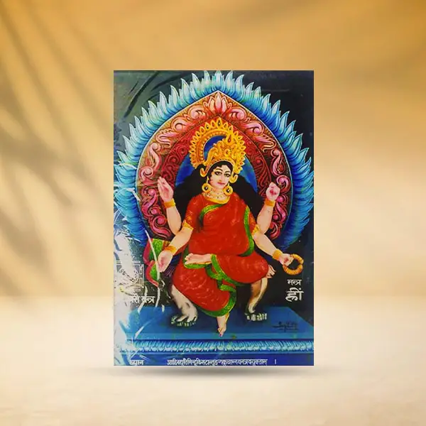 Bhuvaneshwari Mata frame