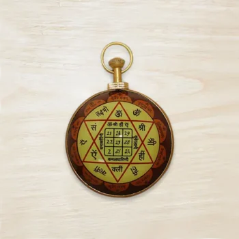 Hanging Kuber Yantra, Kuber 3d Hanging Yantra