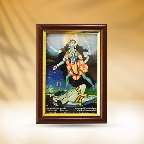 Kali Puja Frame