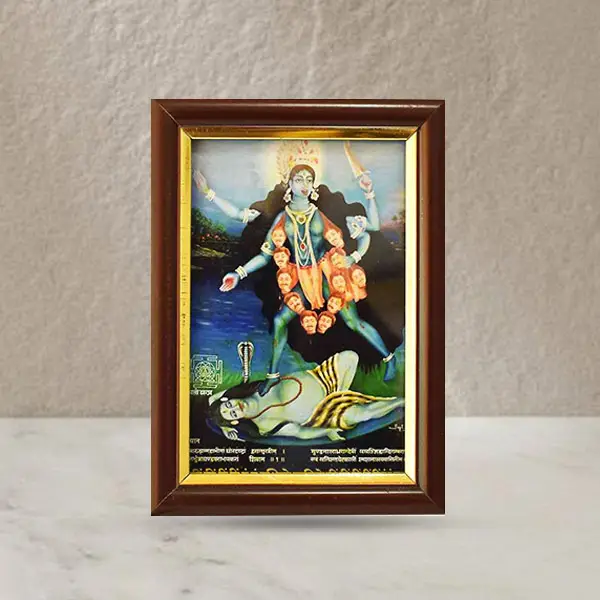 Kali Puja Frame