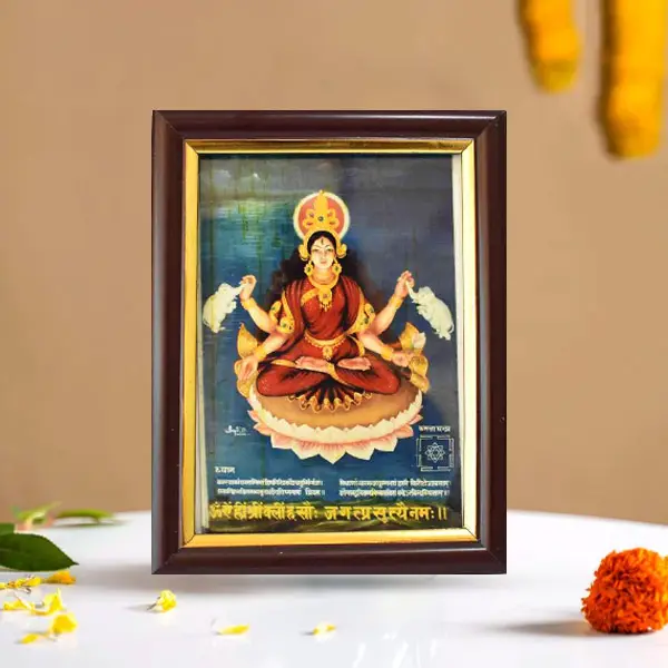 Kamla Devi Frame