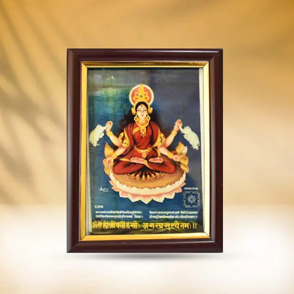 Kamla Devi Frame