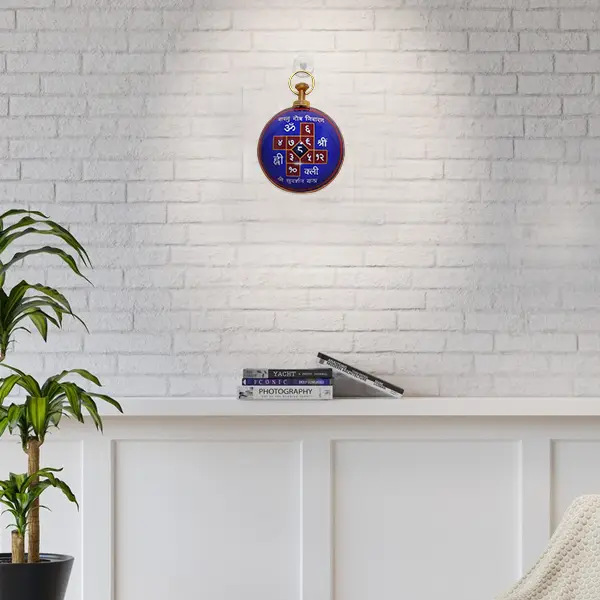 Vastu Dosh Hanging Yantra