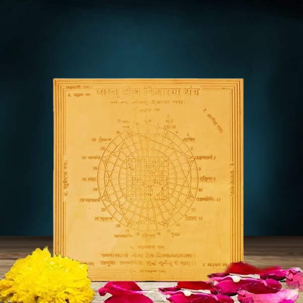 Shri Vastu-Dosh Nivaran Yantra