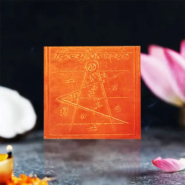 Divyangana Yantra