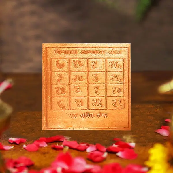 Menaka Apsara Yantra