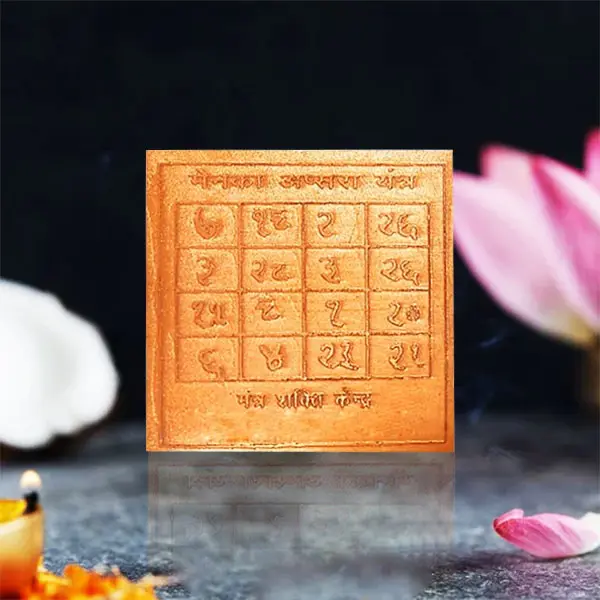 Menaka Apsara Yantra