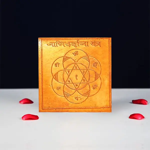 Nabhi Darshana Apsara Yantra