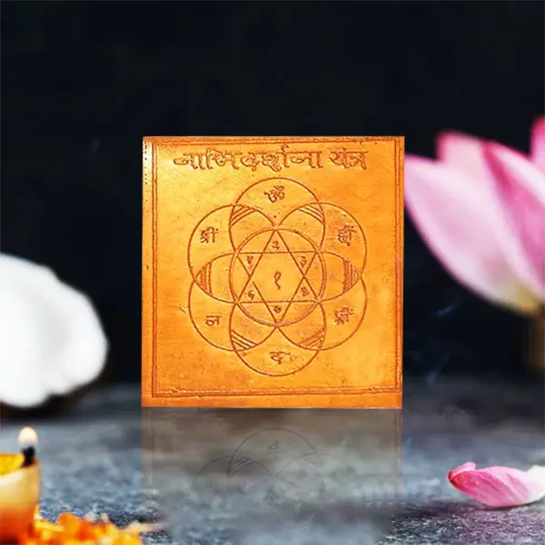 Nabhi Darshana Apsara Yantra