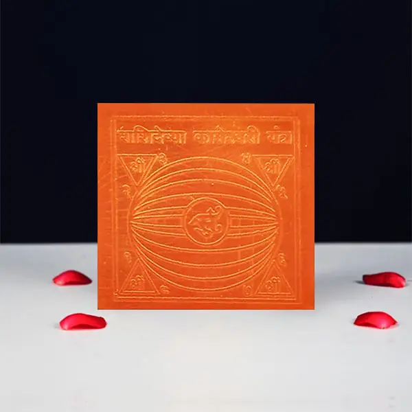 Shashidevya Kameshwari Apsara Yantra