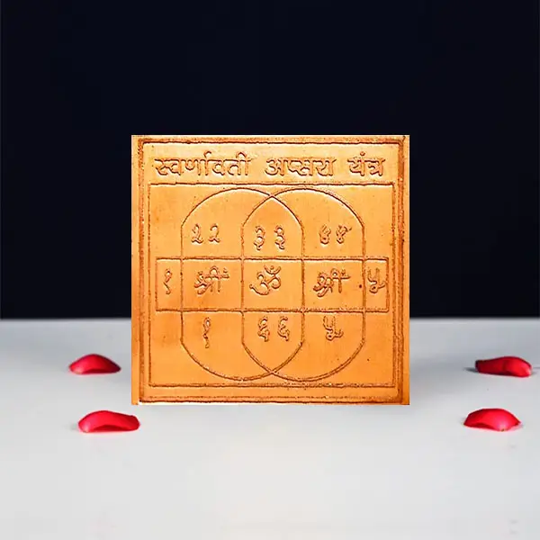 Swarnavati Apsara Yantra