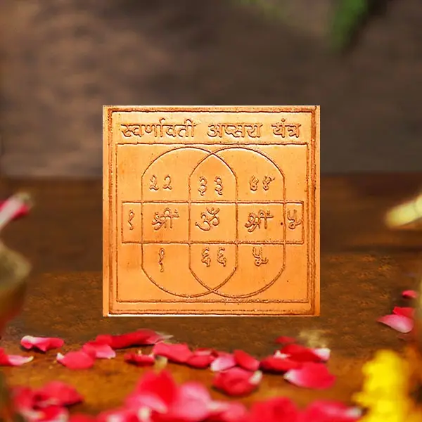 Swarnavati Apsara Yantra