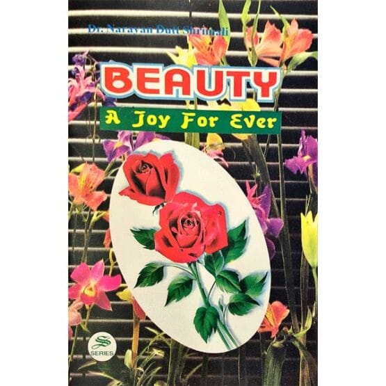 ब्यूटी ए जॉय फॉरएवर पुस्तक, Beauty A Joy For Ever book