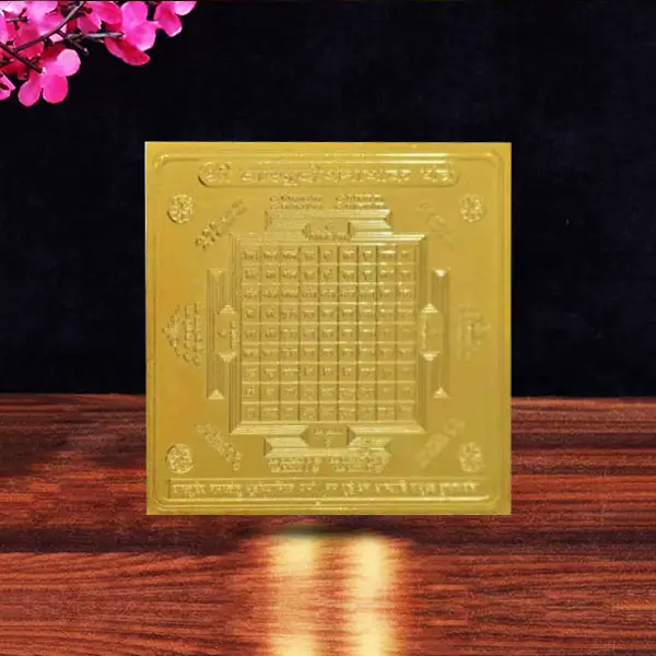 Shri Vastu-Dosh Nashak Yantra