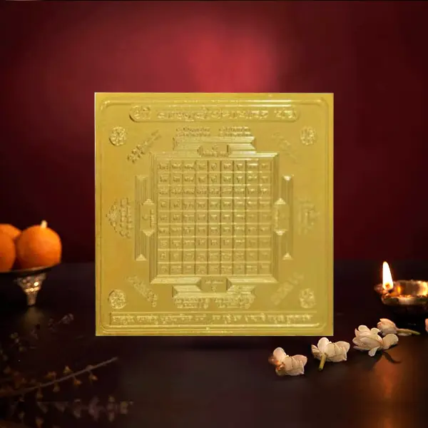 Shri Vastu-Dosh Nashak Yantra