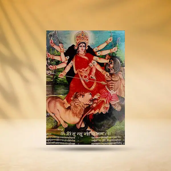 Durga Frame