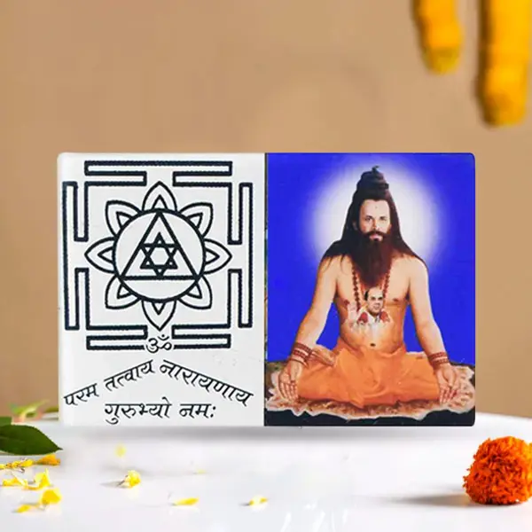 Guru Yantra Frame