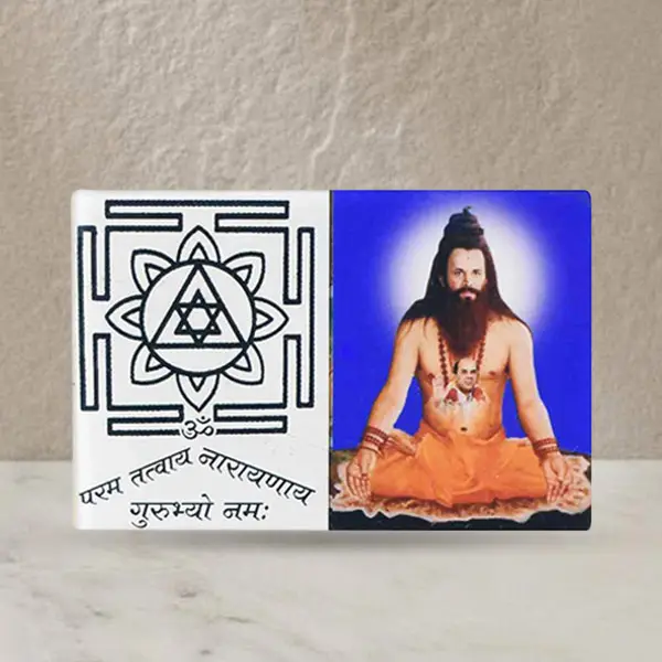 Guru Yantra Frame