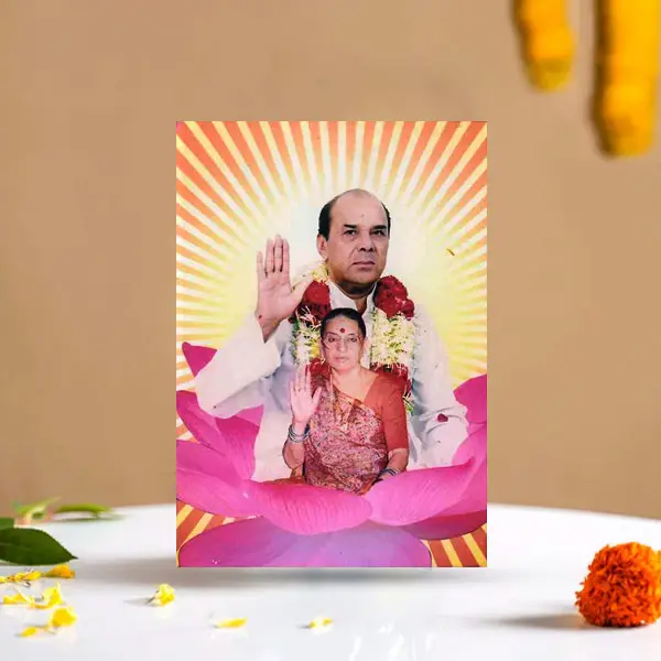 Gurudev Mataji Frame