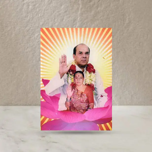 Gurudev Mataji Frame