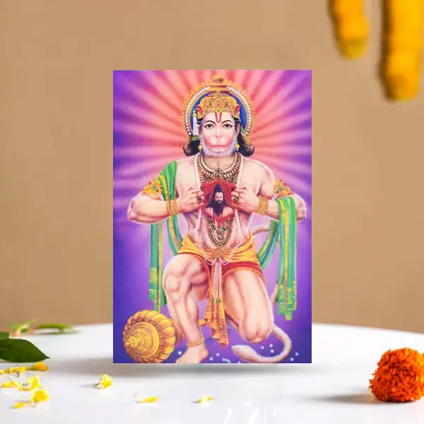 Hanuman Ji Frame