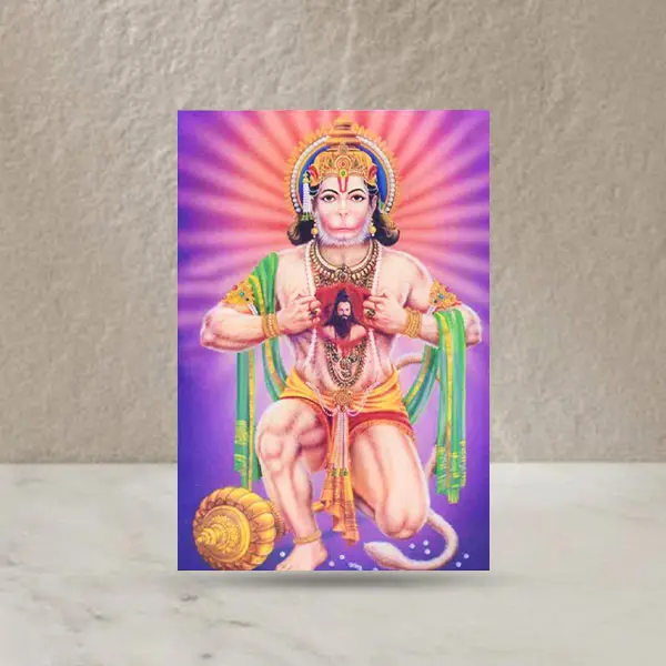 Hanuman Ji Frame