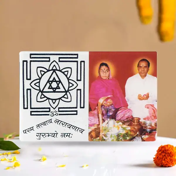 Nikhil Guru Mata Frame