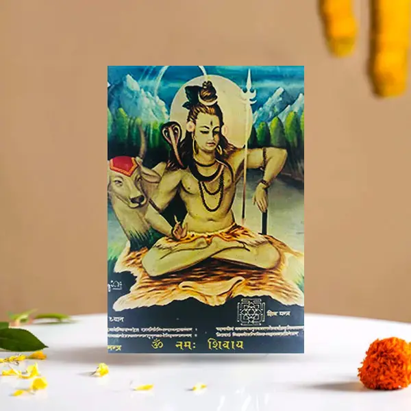 Shiva Photo Frame