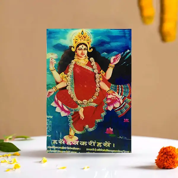 Tripur Sundari Frame