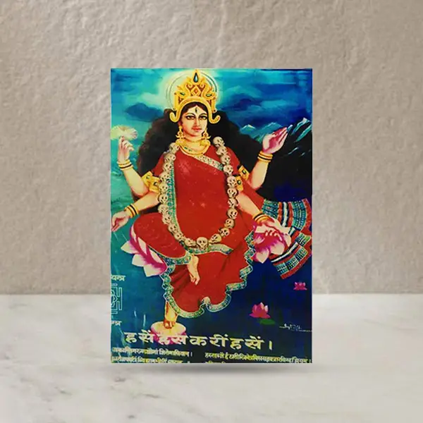 Tripur Sundari Frame