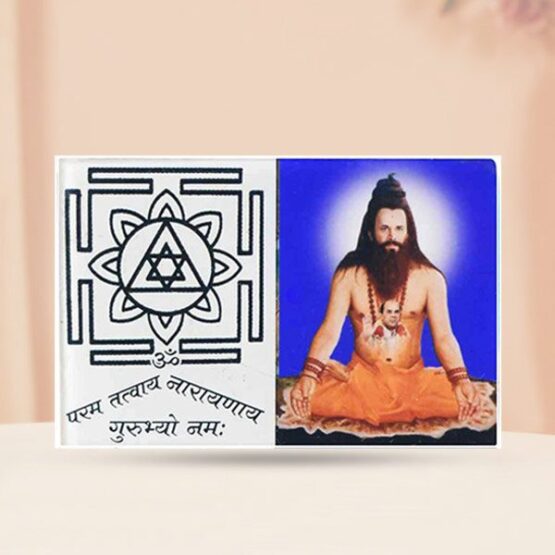 Guru Frame, Guru Yantra Frame, Shri Brihaspati Yantra Frame