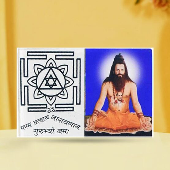 Guru Frame, Guru Yantra Frame, Shri Brihaspati Yantra Frame