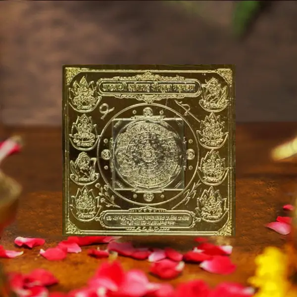 Ashtlaxmi Darshnasah Shrisukta Yantra