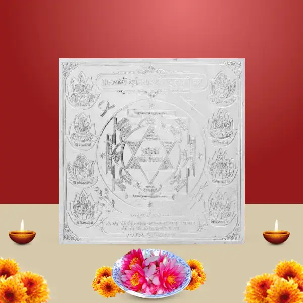 Ashtlaxmi Shri Mahalaxmi Yantra