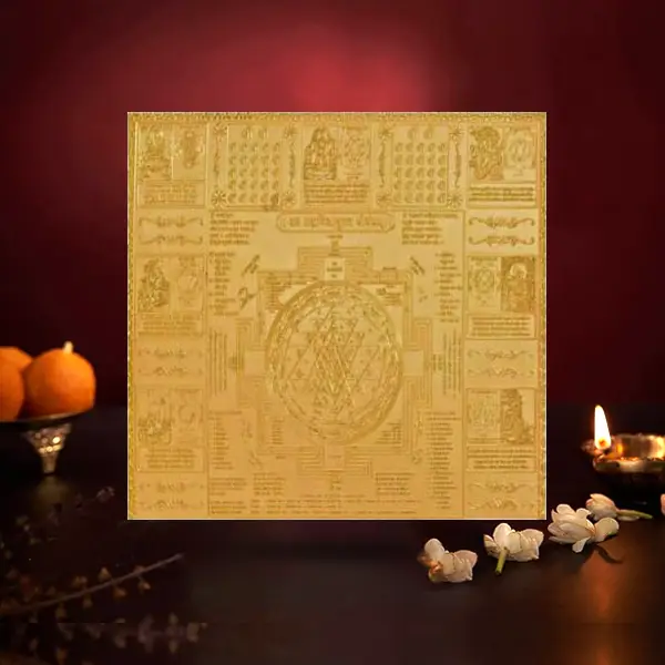 Das Mahavidya Shree Yantra