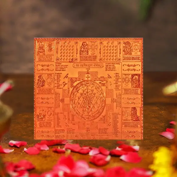 Dus Mahavidya Shree Yantra