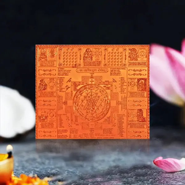 Dus Mahavidya Shree Yantra